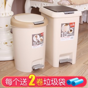 飞达三和手按脚踏式垃圾桶带盖创意卫生间客厅厨房家用卧室大号踩