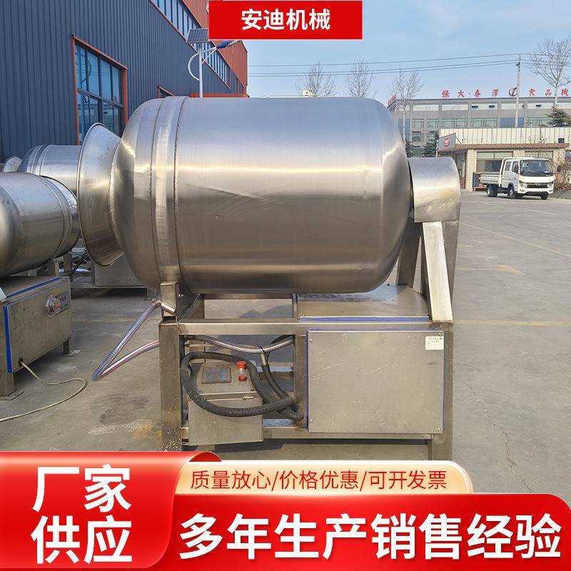 商用小型真空滚揉机炸鸡牛排鸡排腌制机预制菜食品厂搅拌入味机