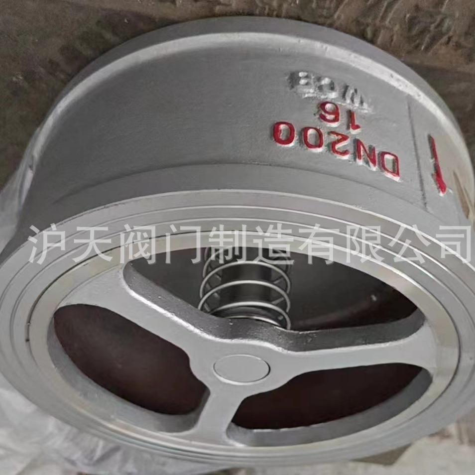 阀门不锈钢304对夹止回阀H71-16C