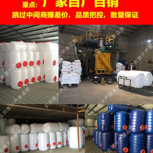 n储水箱桶子长方形水桶方桶蓄水桶带盖水塔水 家用水桶塑料桶卧式