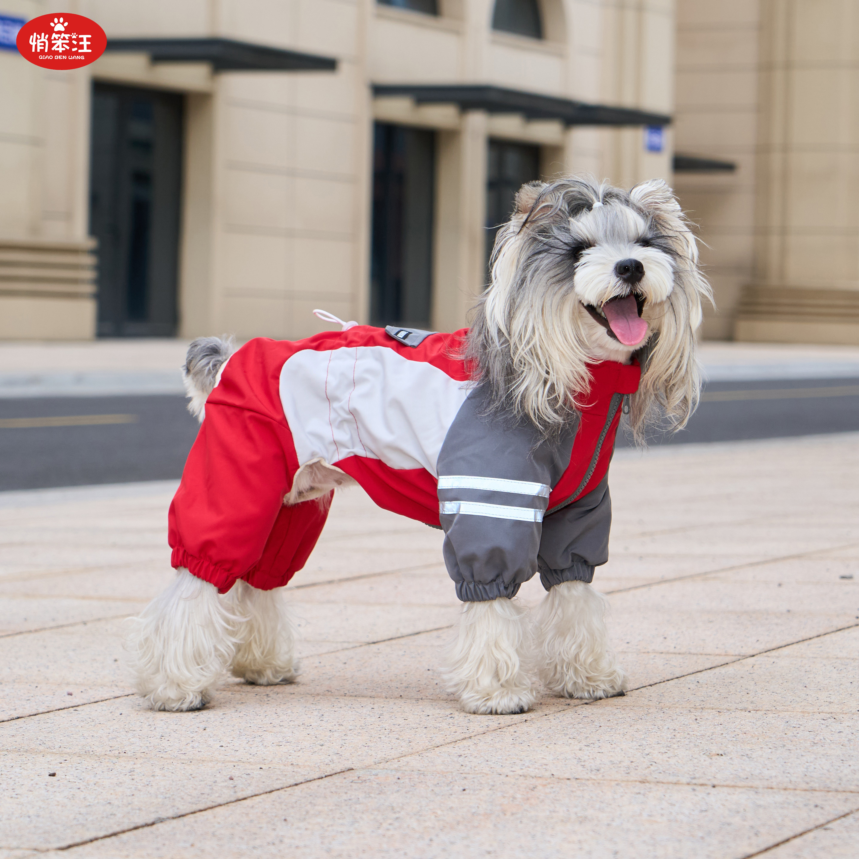狗狗衣服冬可牵引四脚加绒冲锋衣