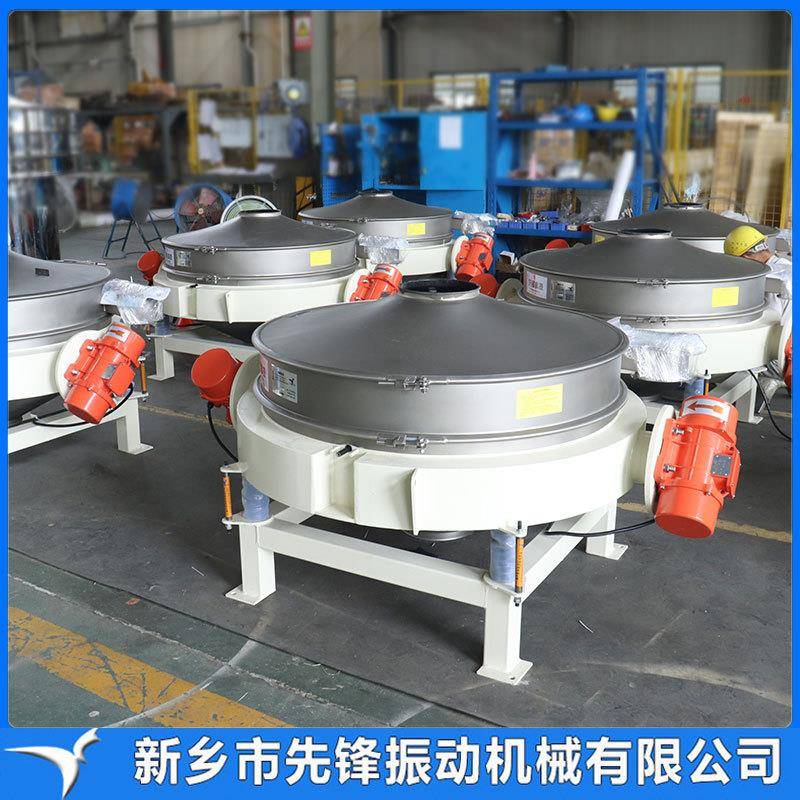 自动排料石灰粉直排筛透网率高低静音设计圆形振动筛