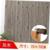 B84-Grey Wood Grain 70*70 Ordinary Style