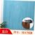 O12-Blue and White Wood Grain 70*70 High-End Model