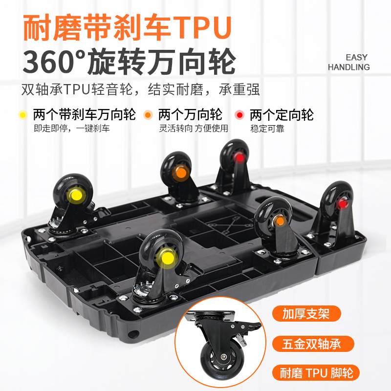 小推车拉货车拖车加厚折叠手推车平板车推货车静音家用购物搬运车