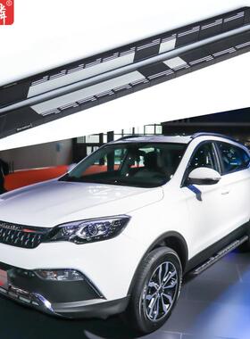 适用于猎豹CS10改装侧踏板2015款原厂配件两侧上车脚踏板