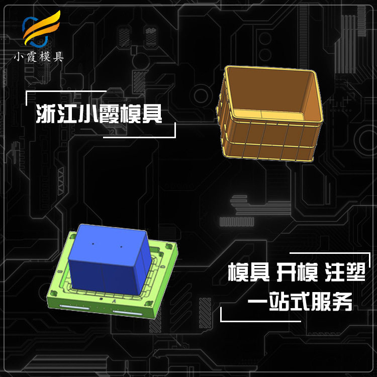 高端中空箱模具联系方式中空箱模具厂商中空箱模具厂家