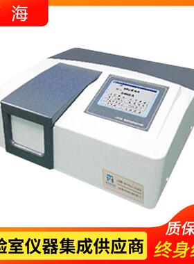 上海菁海UV1800PC紫外可见分光光度计
