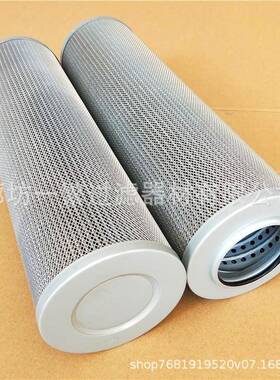 替代黎明液压油滤芯TFX-400×80100180过滤器滤芯