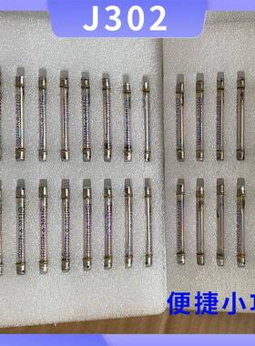 优惠活动J614/J613/J707/J705/J302/J321/M4011玻璃盖革计数管