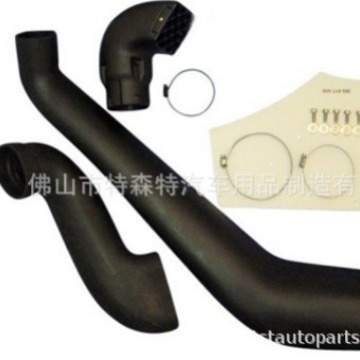 适用于丰田ToyotaPrado150 Snorkel 霸道LC150 涉水器FJ150涉水喉