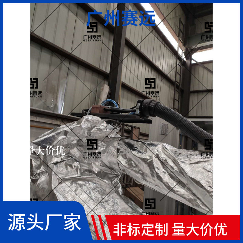 nachi进口机器人防护服倒挂可穿戴窗口式防水