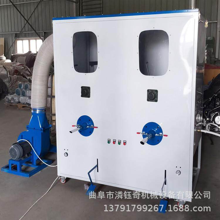 双工位吉祥物充棉机皮棉短纤维棉开棉机沙发抱枕坐垫冲棉机,农机/农具/农膜,其它农用工具,淘宝优惠券,粉丝福利购,淘宝优惠卷