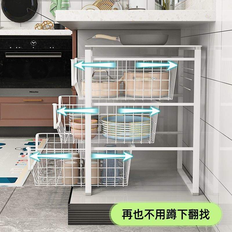拉篮厨房橱柜调味抽屉式碗架双层碗碟转角收纳置物架筐改造下水槽