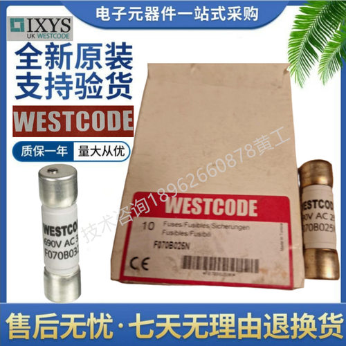 F070B00 1S 2S 4S 6S 8S 10S 12S 16S 20S 25S 32S 40S 50S 西玛