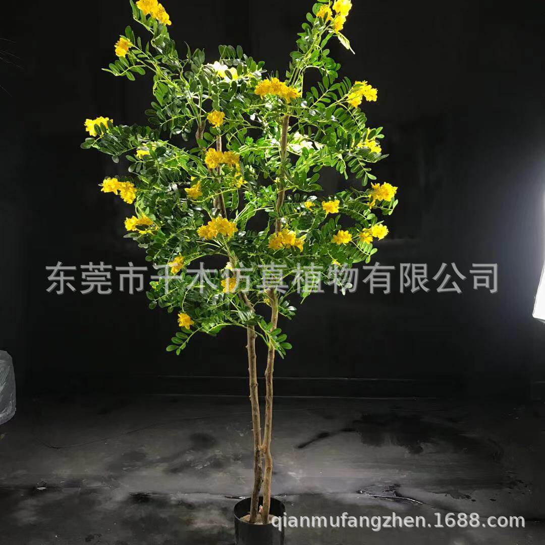 仿真槐树盆栽带花槐树造景假树洋槐树大型仿真树商场室内外装饰