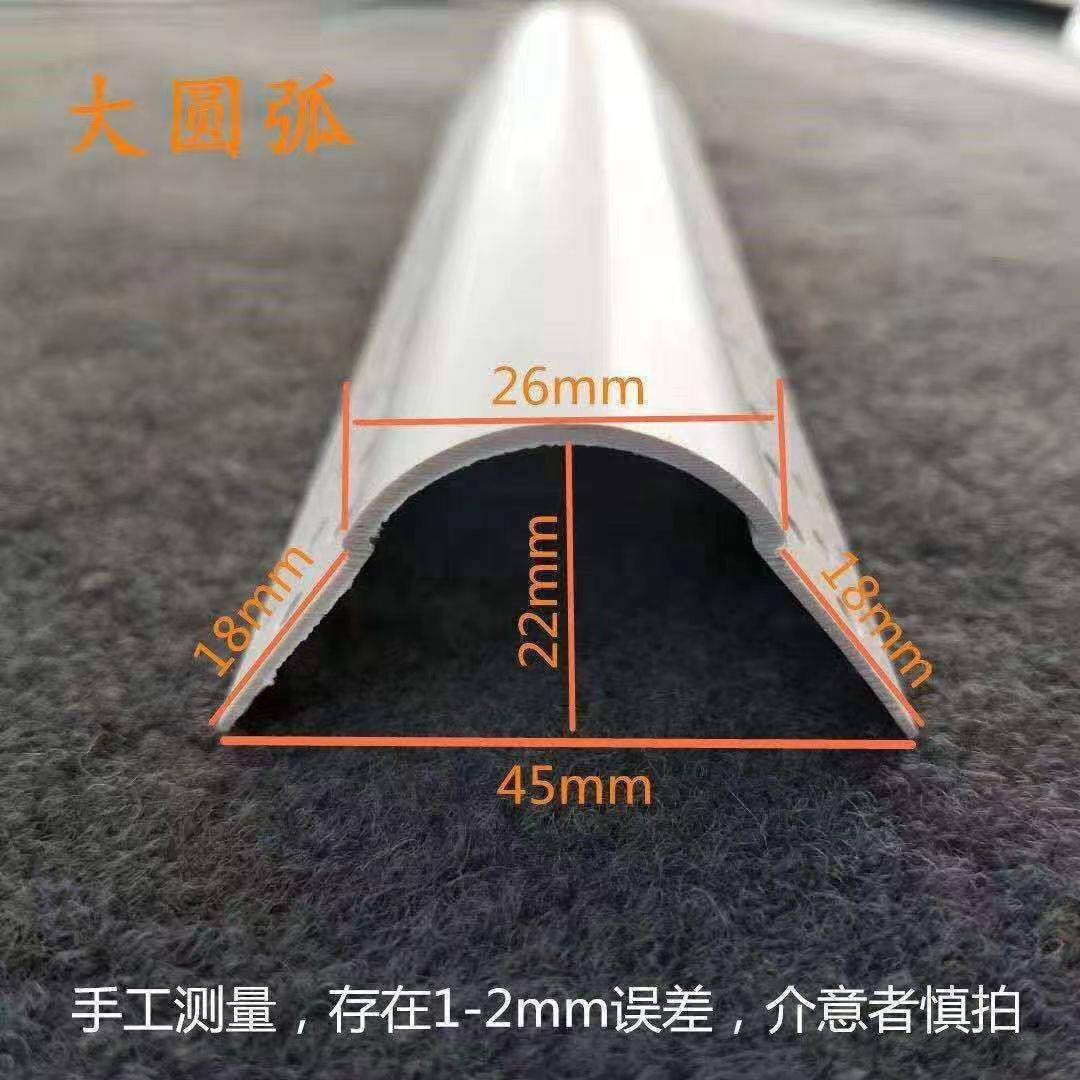 销售PVC大小圆弧护角线圆弧墙角线转角线现货销售