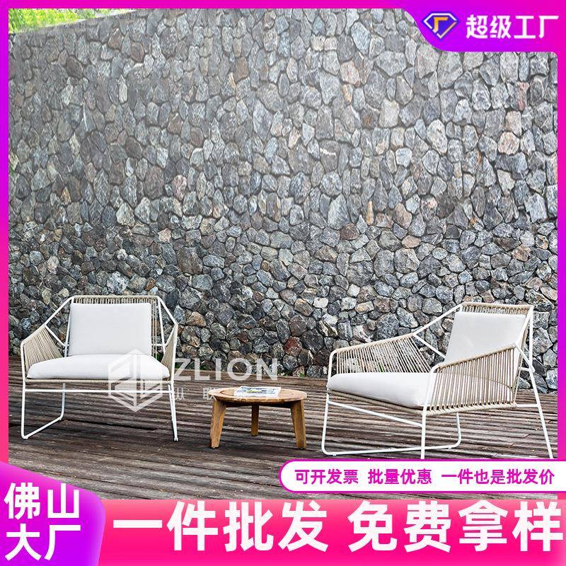 北欧户外桌椅花园庭院创意吧台吧椅组合室外阳台休闲餐椅茶几家具