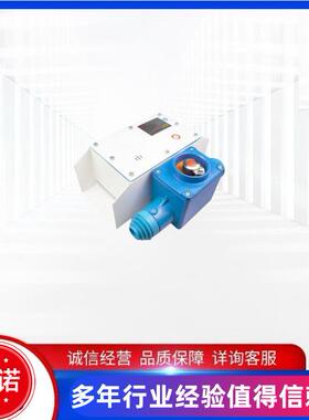 天津华宁原厂KTC102.3-1(HA)矿用本质安全型组合扩音电话-F-SH