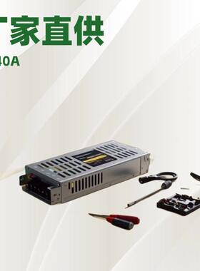 5V300W走字广告牌led常用变压器电子显示屏幕驱动5v60a开关电源