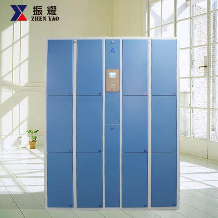 电子更衣柜存放随身物件安全系统高电子更衣柜智能型更衣柜,农机/农具/农膜,其它农用工具,淘宝优惠券,粉丝福利购,淘宝优惠卷