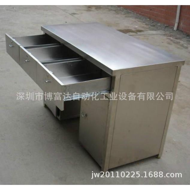 双层平板不锈钢工作台 维修车间桌子操作台 仓库工作台商用打包台