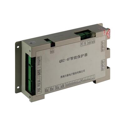 淮南万泰QBZ-4F智能保护器