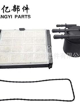 FD-4625 FD4641 HC3Z9N184C Fuel Filter 柴油滤清器 滤芯 FD4625