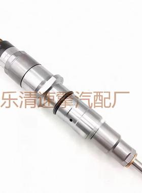 用于康明斯发动机高压共轨喷油器总成喷油嘴0445120097