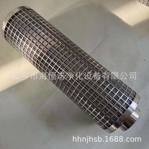 反冲洗过滤站滤芯207563（424）煤机油滤芯GLZ-1000Ⅱ-0101