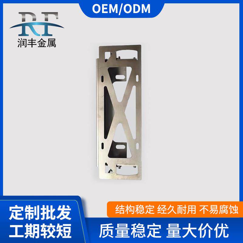 越野车绞盘平移车牌架平移神器汽车多用途