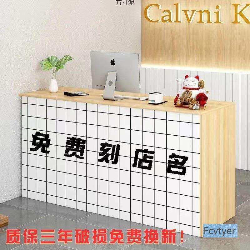熙博商用收银台店铺小型前台服装店吧台现代简约台桌子接待台