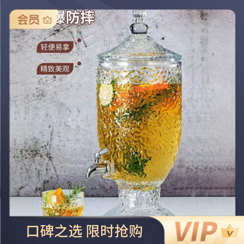 亚克力PC创意锤纹透明饮料桶果汁桶果汁鼎果汁罐花茶桶冷水啤酒桶