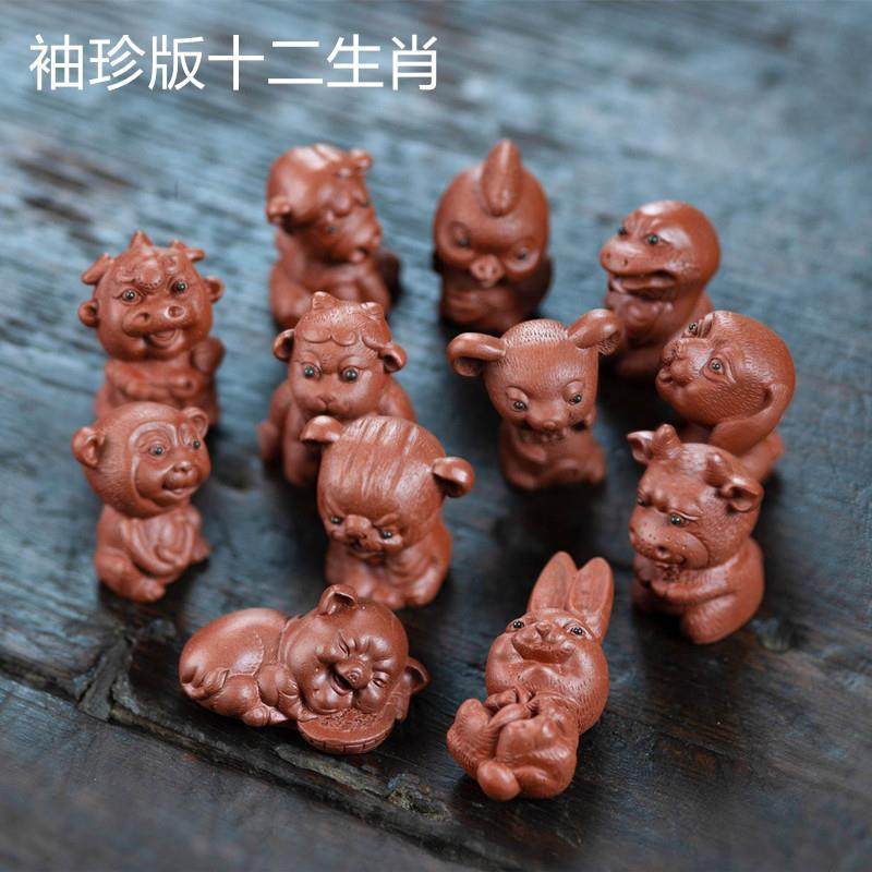 紫砂茶宠十二生肖小摆件鸡色蛇老虎龙猪猴子可养茶具茶道雕塑,玩具/童车/益智/积木/模型,毛绒/玩偶/公仔/布艺类玩具,淘宝优惠券,粉丝福利购,淘宝优惠卷
