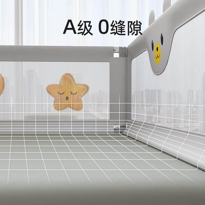 床围栏免安装床护栏婴儿防护栏儿童床边护栏防摔围栏床上防掉护栏