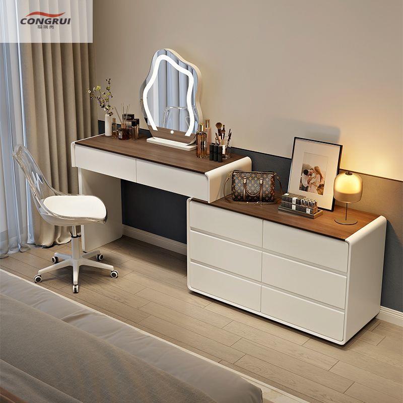 轻奢高级实木梳妆台卧室现代简约小户型化妆桌斗柜一体2025新款