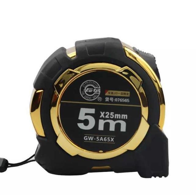 长城双面刻度钢卷尺5米一级精度圈尺3/7.5米卷尺076555