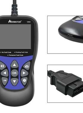 AERMOTOR v850 OBD2EOBD CODE READERE Car scanner 汽 车故障扫
