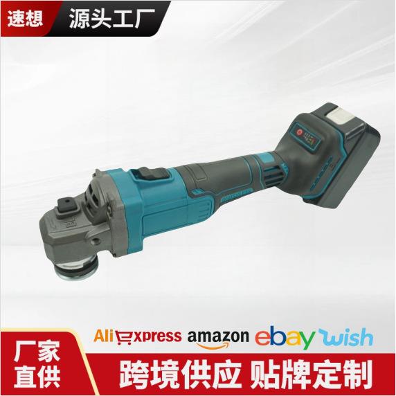 无刷锂电角磨机抛光切割机充电工貝大功率多功能电动工具厂家