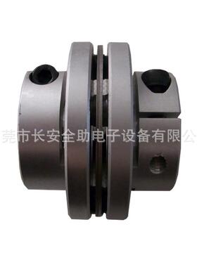 供应国产自动插件机AI配件新泽谷机器 XG3KWB-08031联轴器