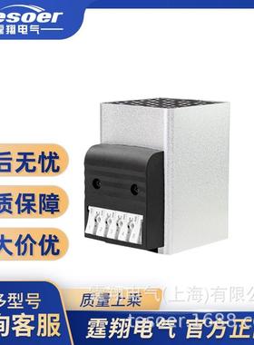 TX228-CS加热器PTC 发热体 PTC风席故障时 过温保护