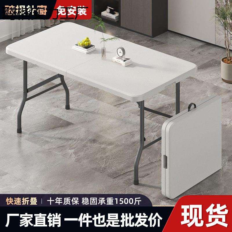 户外桌椅套装折叠桌椅便携式靠背休闲懒人宿舍多功能