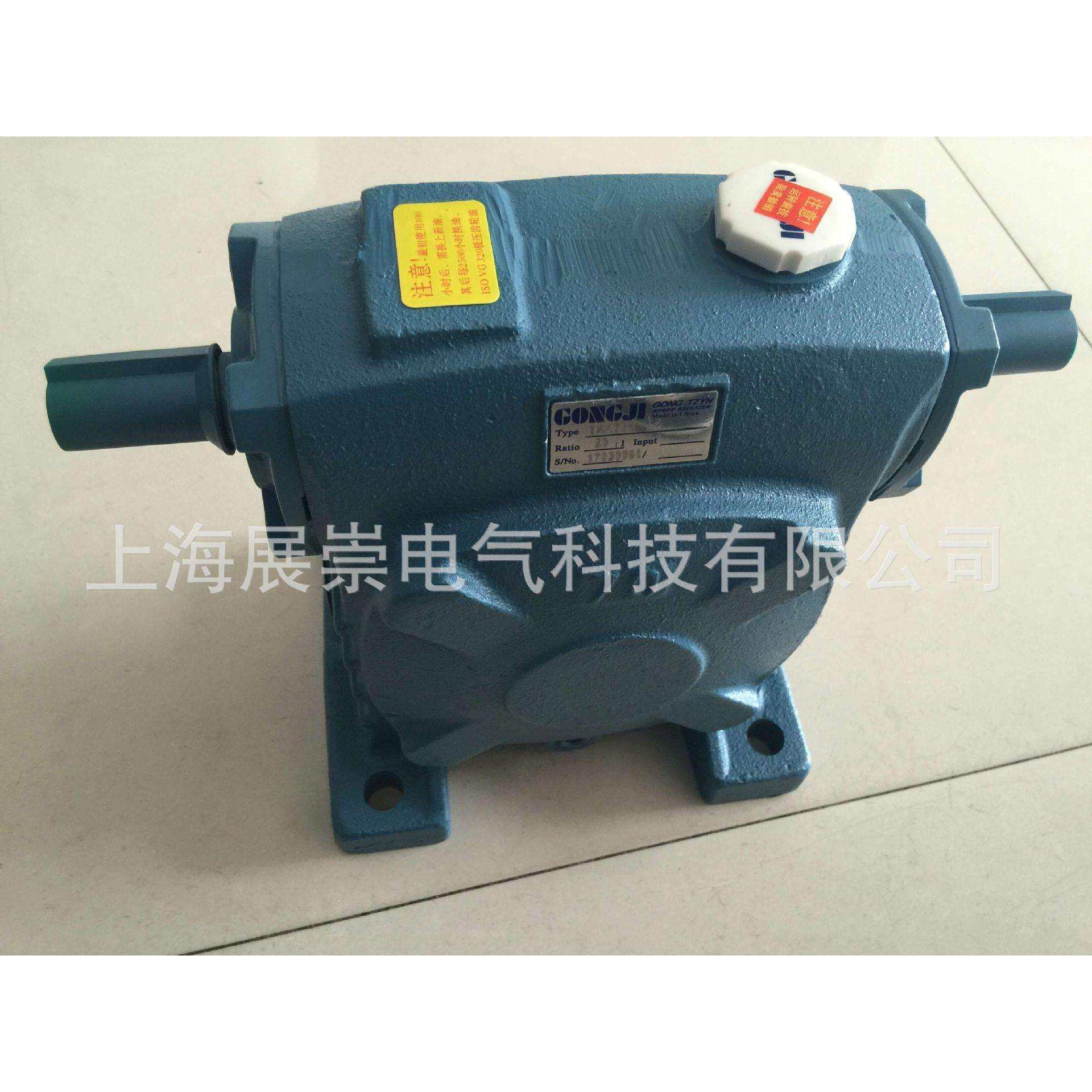 BHE80-BR 1:20 工机蜗轮蜗杆减速机 KOKI GONG TZYH减速机