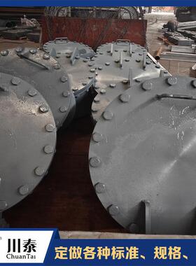 不锈钢紧急泄压人孔DN600呼吸人孔PN0.6HG21515常压人孔 立式人孔