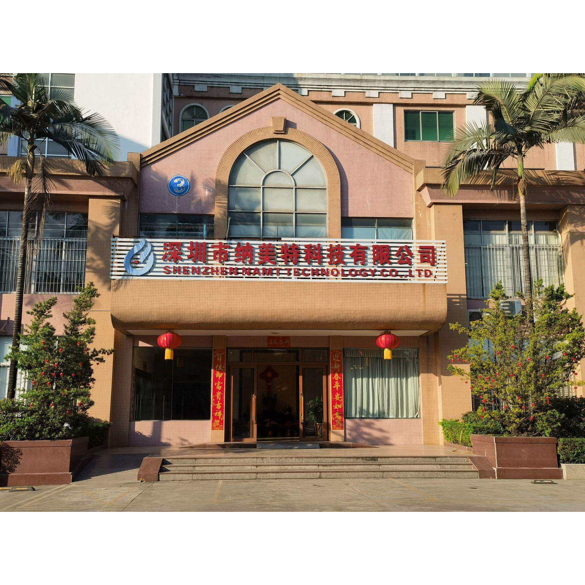 广州除湿机 工业除湿器 服装仓库抽湿机 NMT-A240C花都去湿机