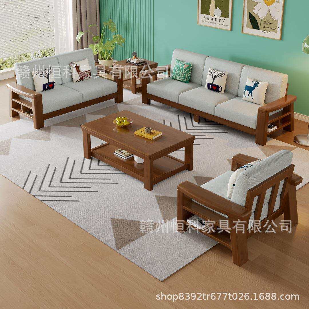 北欧实木沙发组合橡木现代简约家用小户型客厅经济型转角贵妃布艺