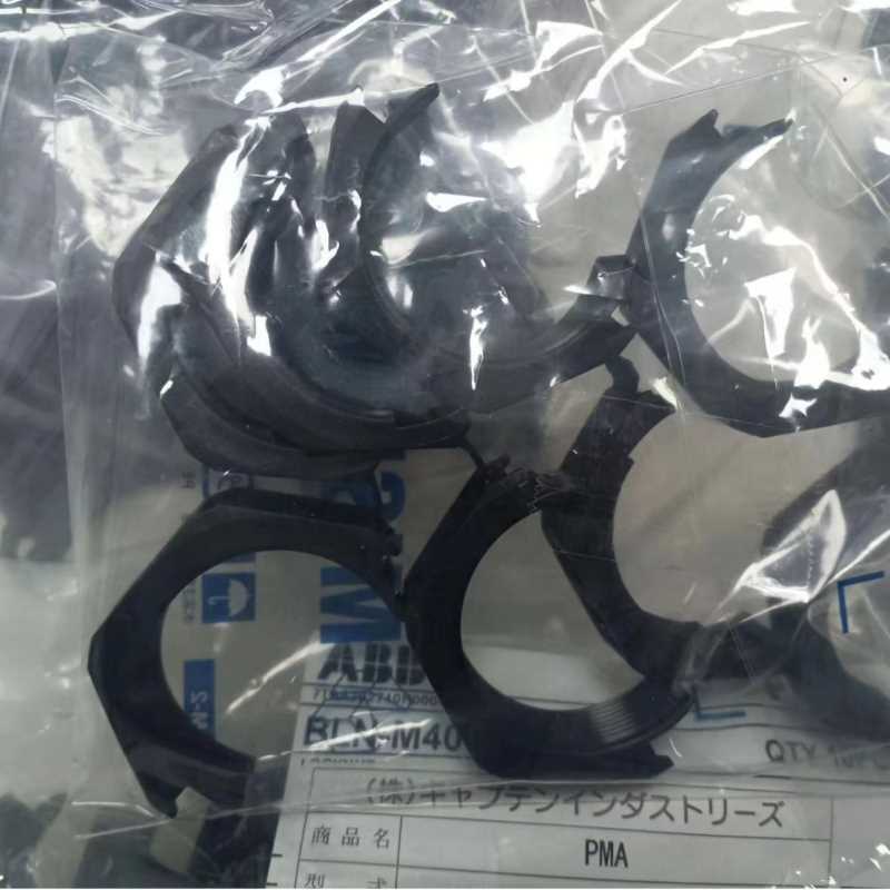 日本 ABB 有縫式雙層樹脂製軟管 連結器BLN-M40