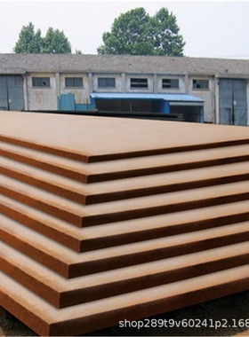 供应SMA490CW考登钢板 SMA490BW耐大气腐蚀焊接钢板