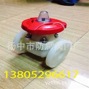 供应奇美PVDF隔膜阀DN50