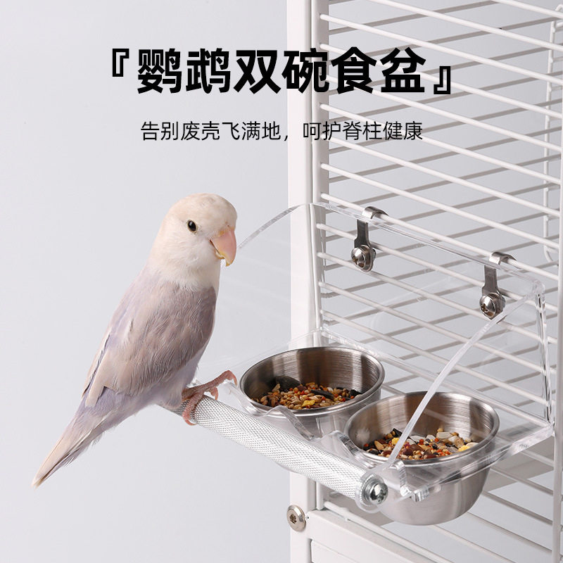 鹦鹉双碗喂食器亚克力防撒食盒